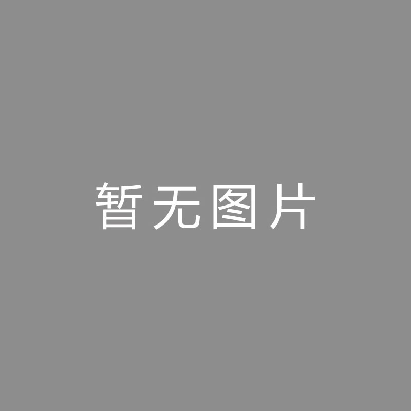 🏆视视视视戴伟浚将缺席中超大部分比赛！甚至有可能赛季报销